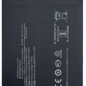 Battery ORG OnePlus 8T BLP801 4500mAh