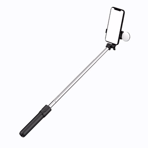 Selfiekeppi WR1YXS teleskooppijalusta 0.71m rengasvalolla - musta