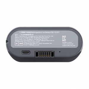 Musta (Midnight Black) LiberNovo 2200 mAh:n ladattava akku ergonomiatuolimalleille Omni ja Omni Gen (CP-GW-0000024-00-01)