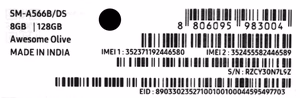 MATKAPUHELIN GALAXY A56 5G/128GB VIHREÄ SM-A566B SAMSUNG