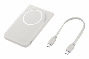 Samsung EB-U2500XJEGWW 25W Qi2 5000mAh varavirtalähde, beigevärinen