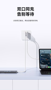 Charger Awei C15T-EU 10W 2xUSB-A + USB-A to USB-C cable 1.0m white
