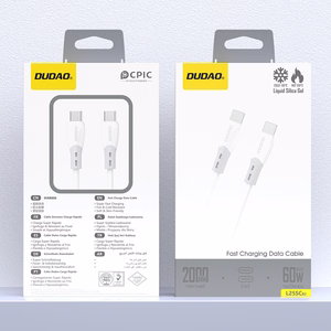 Dudao L25SC 60W USB-C - USB-C -kaapeli pehmeällä silikonisuojalla 2m - valkoinen