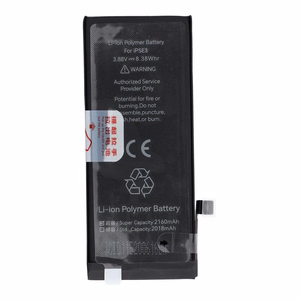 JCID Akku iPhone 6G:lle 2300 mAh (suuri kapasiteetti)