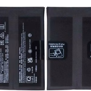 Alkuperäinen OnePlus 11/11R 5G -akku BLP975, 5000 mAh