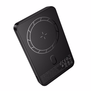 Borofone BJ82 Dawn Varavirtalähde 5000mAh USB Magneettinen induktiolatauksella Musta