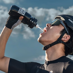 Rockbros 600 ml pyöräilypullo – musta