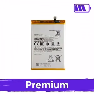 Battery Compatible With Xiaomi Redmi 9A / 9C / 10A / Redmi A1 (A1+) / Redmi A2 / Poco C51 BN56 (OEM)