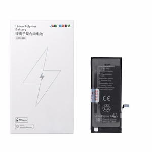 JCID Battery for iPhone 6 Plus 3550 mAh (high capacity)