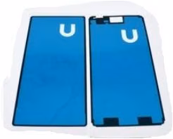 Tarra LCD Sony D2403/D2406 Xperia M2 Aqua