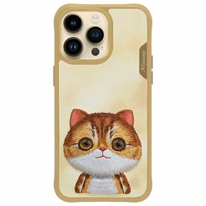 NIMMY Suojakuori BIG EYED PET 2.0 Kissa iPhone 15 Pro:lle khaki