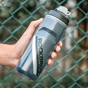 Rockbros 620 ml lämpöjuomapullo pyörälle, BPA-vapaa, liukuvärjätty musta