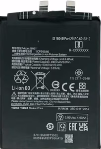 Akku ORG Xiaomi 13T/14T/Poco X6 Pro/M6 Pro/Redmi Note 13 Pro 4G 5000 mAh BM5T