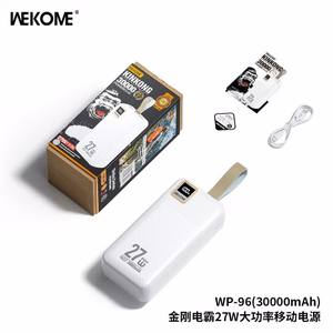 Power Bank WK Design "WP-96" White 30000mAh (27W)