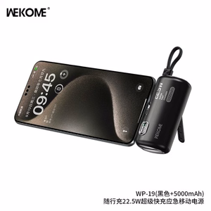 Power Bank WK Design "WP-19 Companion" Black 5000mAh (22.5W)