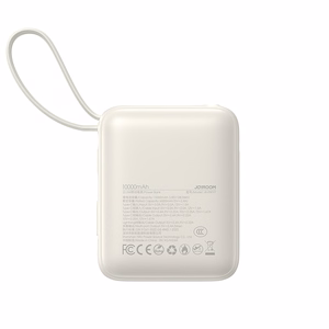Joyroom JR-PBF27 10000mAh 22.5W tehopankki sisäänrakennetuilla USB-C- ja Lightning-kaapeleilla - valkoinen
