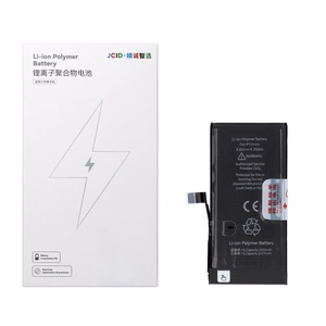 JCID Akku iPhone 12 mini:lle 2520 mAh (suuri kapasiteetti)