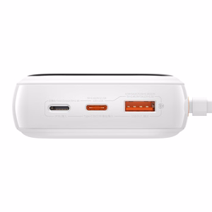 Baseus Qpow Pro 20000mAh varavirtalähde - USB + Type C - PD 20W Lightning kaapelilla valkoinen