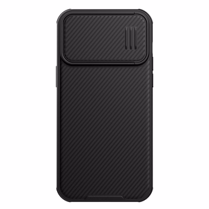 Nillkin CamShield S suojakuori iPhone 14 Pro Max:lle panssaroitu kuori kameransuojalla musta
