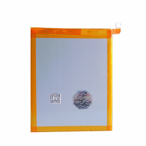 Akku MAXXIMUS HUAWEI P9 Lite 3000mAh HB366481ECW