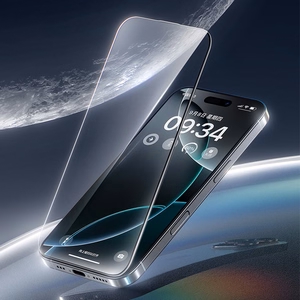 Benks Tempered glass Joy Touch Matte Glass (M070) for Iphone 17 Pro Max black
