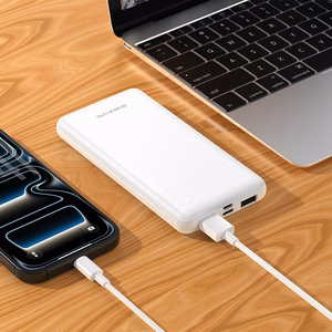 Borofone BJ88 Clever varavirtalähde 10000mAh 2xUSB valkoinen