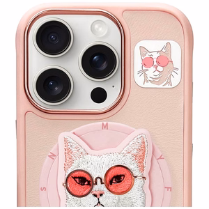 Nimmy Glasses Cool Cat MagSafe Suojakuori iPhone 16 Pro:lle - vaaleanpunainen