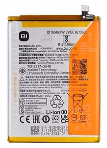 Akku alkuperäinen Xiaomi Poco M4 5G/Poco M5 4G 5000mAh BN5H (service pack)