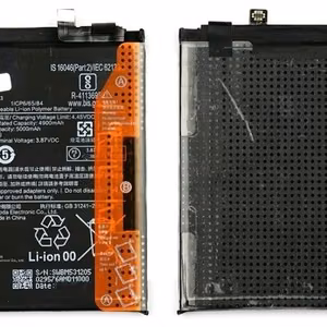 Akku alkuperäinen Xiaomi Mi 10T/Mi 10T Pro 5000mAh BM53