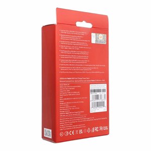 Xiaomi varavirtalähde 20000mAh 18W musta