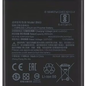 Alkuperäinen akku Xiaomi Redmi Note 9 Pro Max/Redmi Note 10 Pro 5020mAh BN53