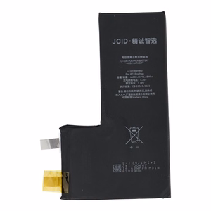 JCID Akku ilman BMS iPhone 11 Pro Max:lle (suuri kapasiteetti)