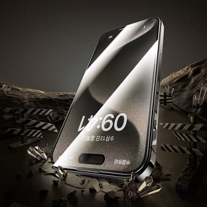 Benks Karkaistu lasi Arc Shield Full Coverage iPhone 15 Pro Max:lle musta