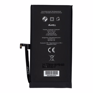 Akku iPhone 15:lle 3349 mAh Blue Star HQ