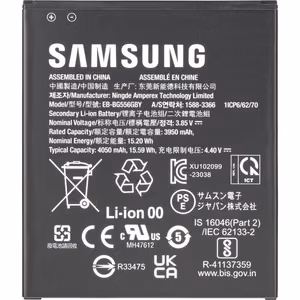 Akku Samsung G556 Xcover7 4050mAh EB-BG556GBY (service pack)