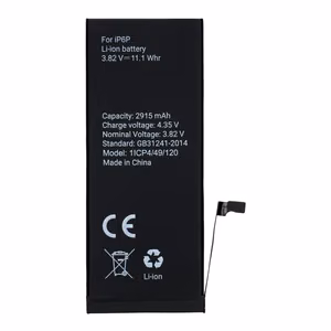 POLYMER BOX akku iPhone 6 Plus 2915 mAh