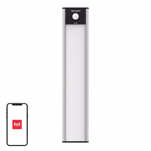 Yeelight Kaappivalo hopeinen 20cm 2700K