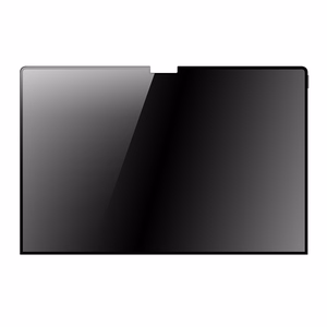 Dux Ducis Privacy Film for MacBook Pro 15'' (2017/2018)
