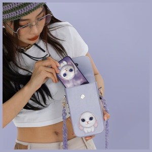 NIMMY puhelinlaukku BIG EYED PET 2.0 Pupu violetti
