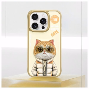 Nimmy Cool&Cute 2.0 Kissa Suojakuori iPhone 15 Pro:lle - vihreä