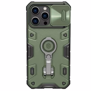 Nillkin CamShield Armor Pro suojakuori Apple iPhone 14 Pro Max vihreä