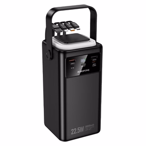 External battery Power Bank Borofone BJ65B 22.5W 80000mAh black
