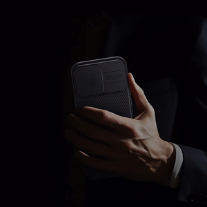 Nillkin CamShield Pro magneettikotelo iPhone 16 Pro - musta