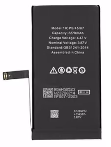Alkuperäinen akku iPhone 14 3279mAh tarralla