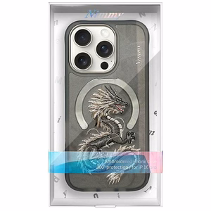 NIMMY Suojakuori DRAGON MagSafe-yhteensopiva iPhone 16 Pro Max:lle - harmaa