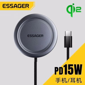 Langaton laturi Essager ES-WC11 Qi2 musta 15W