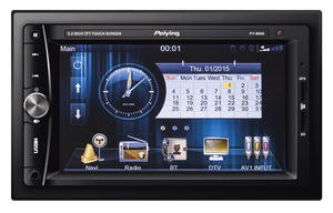 Peiying Alien PY9908.1 autoradio