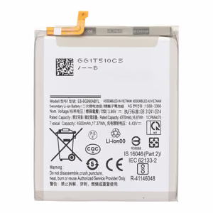 Akku Samsung S21 FE 5G G990 EB-BG990ABY 4500mAh OEM