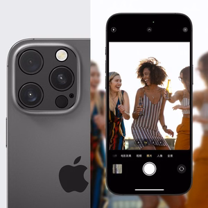Camera protection Tech-Protect CamAlloy Apple iPhone 17 Pro Max Silver
