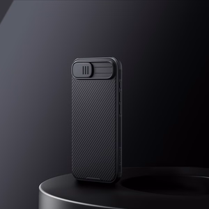 Nillkin CamShield Pro Magneettinen Suojakuori iPhone 16e / 17e:lle - Musta